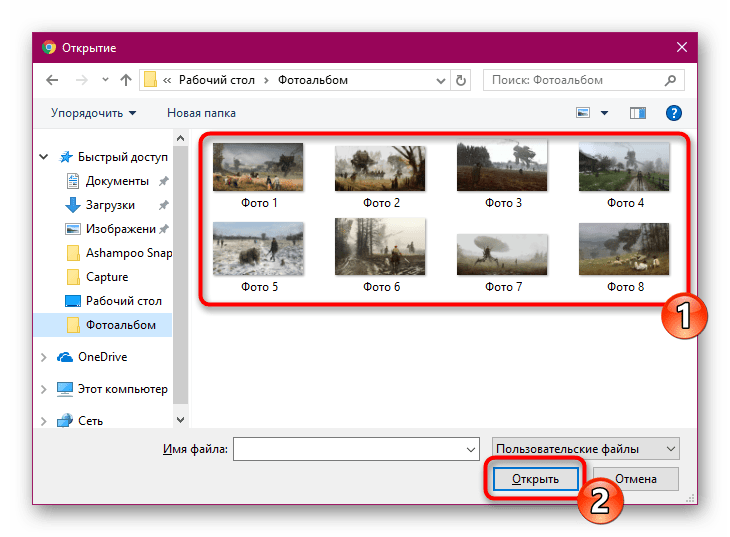 Выбор файлов для загрузки на сайт Canva для создания фотоальбома