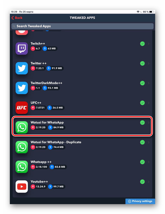 Выбор подходящего приложения Watusi for WhatsApp в списке в TweakBox на iPad