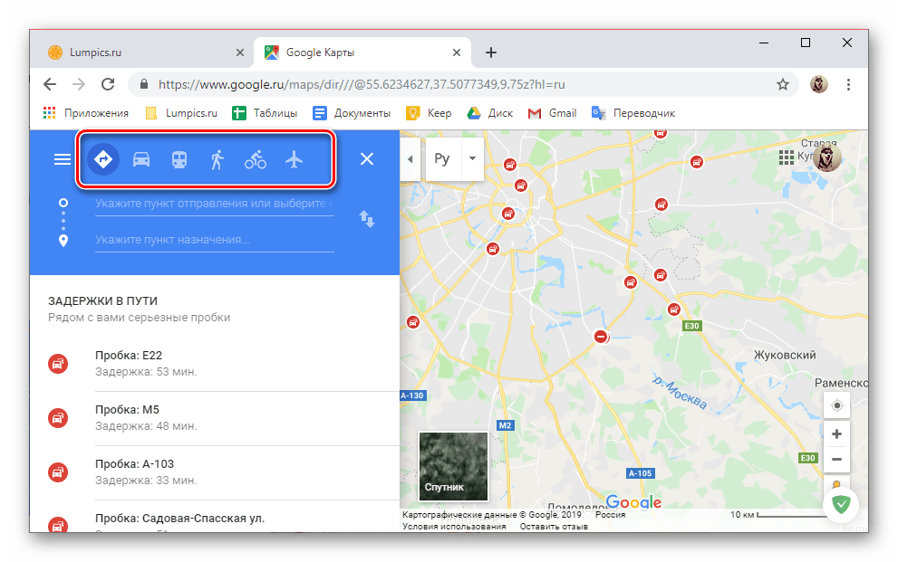 Как проложить маршрут на карте по нескольким точкам гугл карты