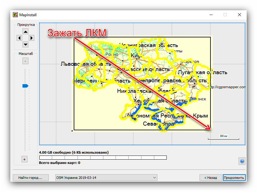 Выделить карту OSM на навигатор Garmin во время установки посредством BaseCamp