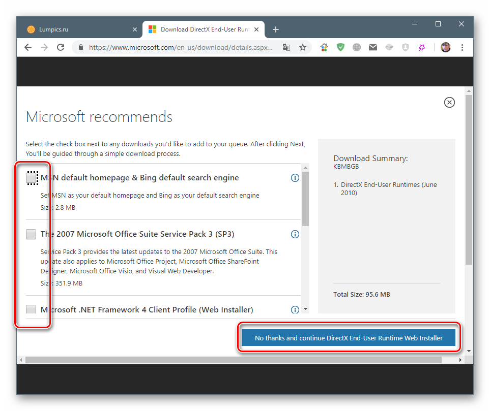 Загрузка пакета автономного установщика DirectX с официального сайта Майкрософт
