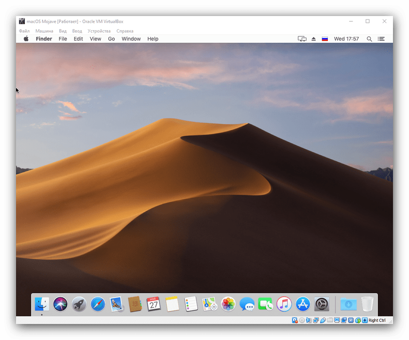 Запущенная macOS, установленная на VirtualBox
