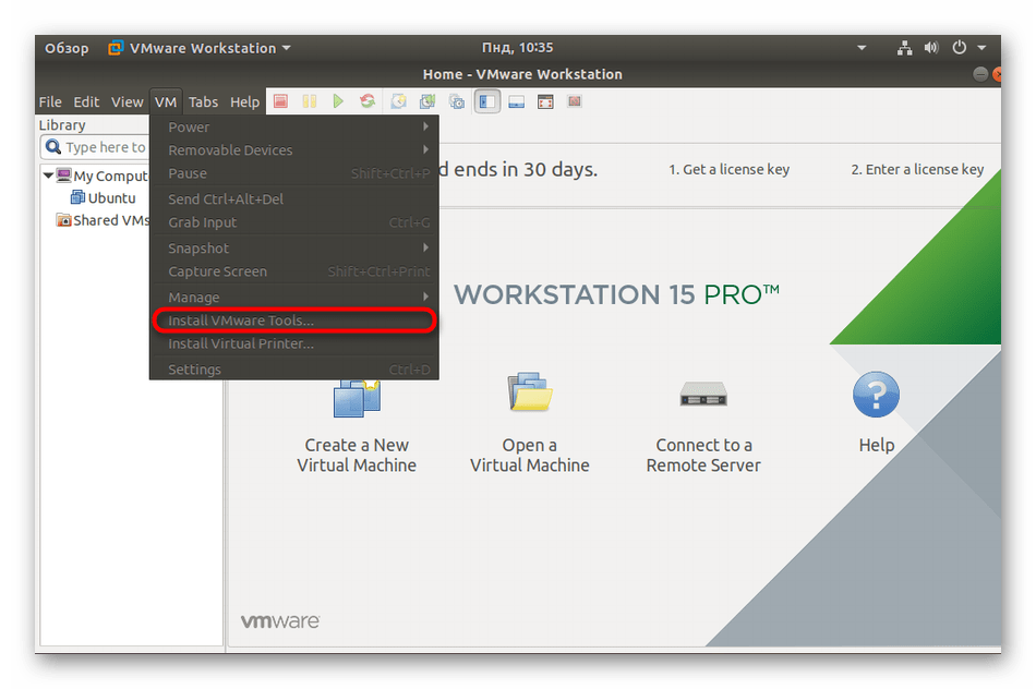 Запуск установки VMware Tools для Ubuntu через программу VMware Workstation
