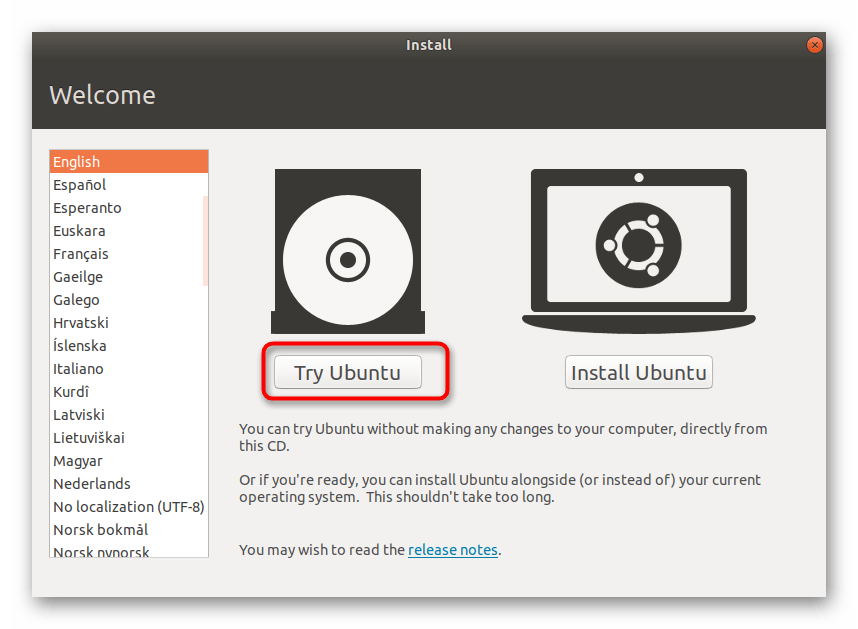 Запуск установщика операционной системы Ubuntu в демонстрационном режиме