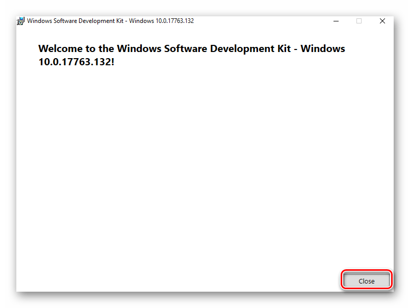 Завершение процесса установки пакета SDK в Windows 10