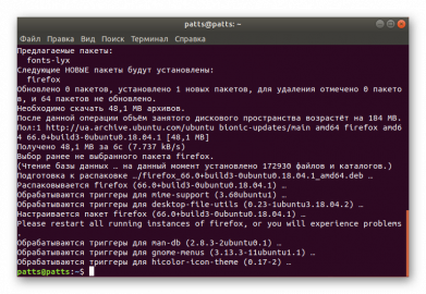 Как устанавливать программы в linux