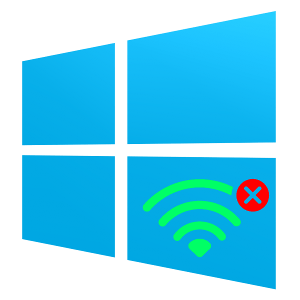 Не включается wifi на ноутбуке windows 10 sony vaio