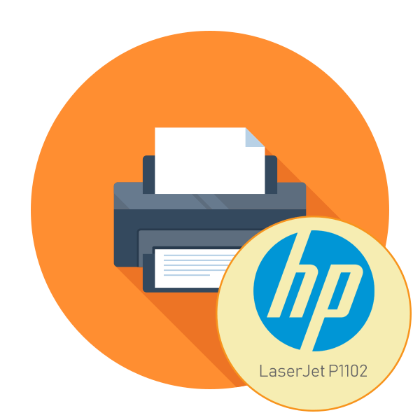 Как установить принтер HP LaserJet P1102