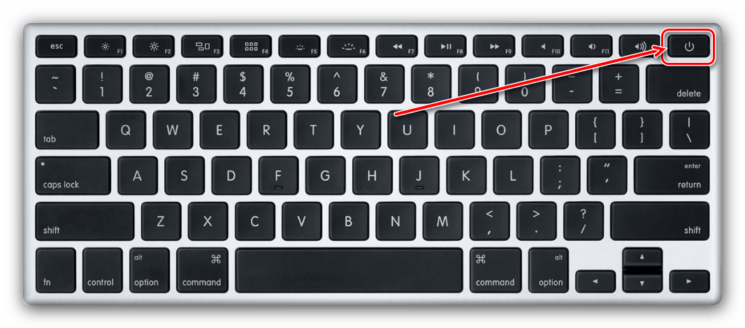 Кнопка выключения для перезагрузки MacBook, выпущенного до 2016 года