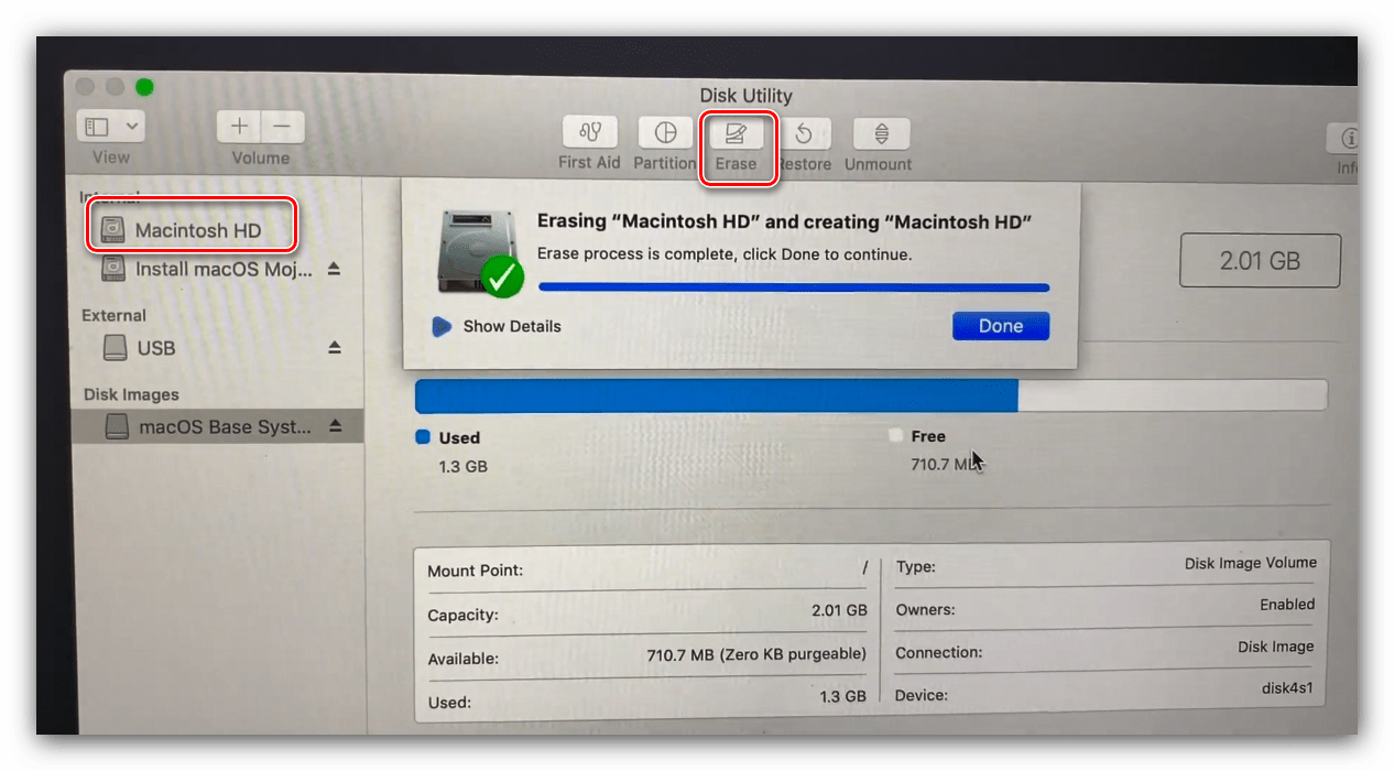 Отформатировать диск в процессе установки macOS с флешки
