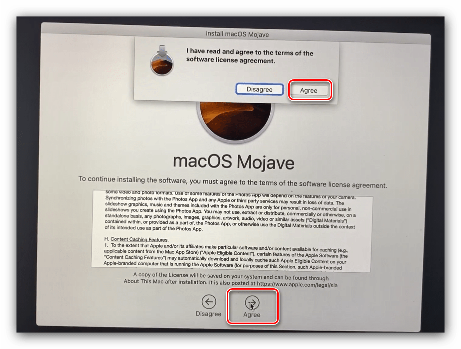 Принять лицензионное соглашение в процессе установки macOS с флешки