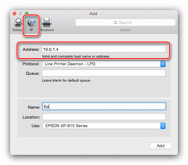 Ввести адрес сетевого принтера для подключения к MacBook