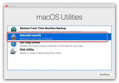 Как переустановить mac os без потери данных и приложений