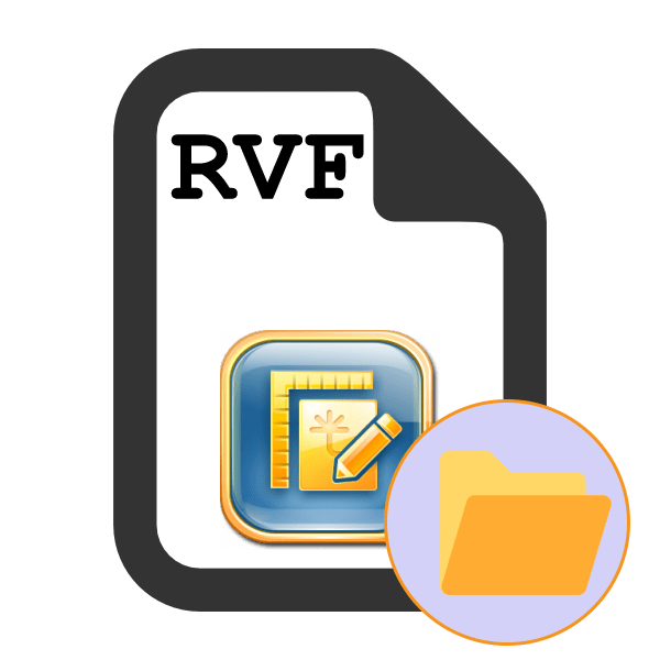 Чем открыть RVF