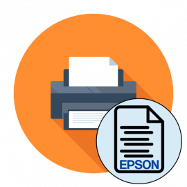 Принтер печатает темные фотографии в чем проблема epson