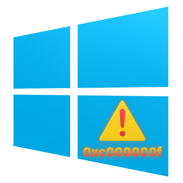 Как исправить ошибку 0xc000000f при загрузке Windows 10