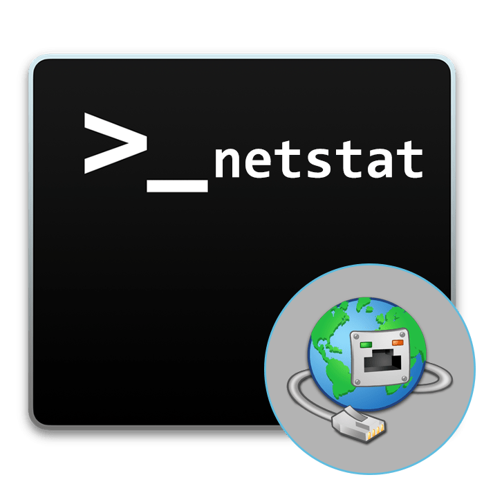 Как посмотреть открытые порты с помощью команды netstat