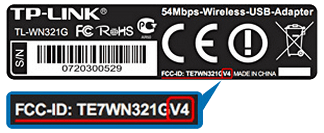 Определение ревизии программного обеспечения устройства на этикетке Wi-Fi USB-адаптера TL WN823N