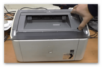 Как вытащить картридж из принтера epson sx125