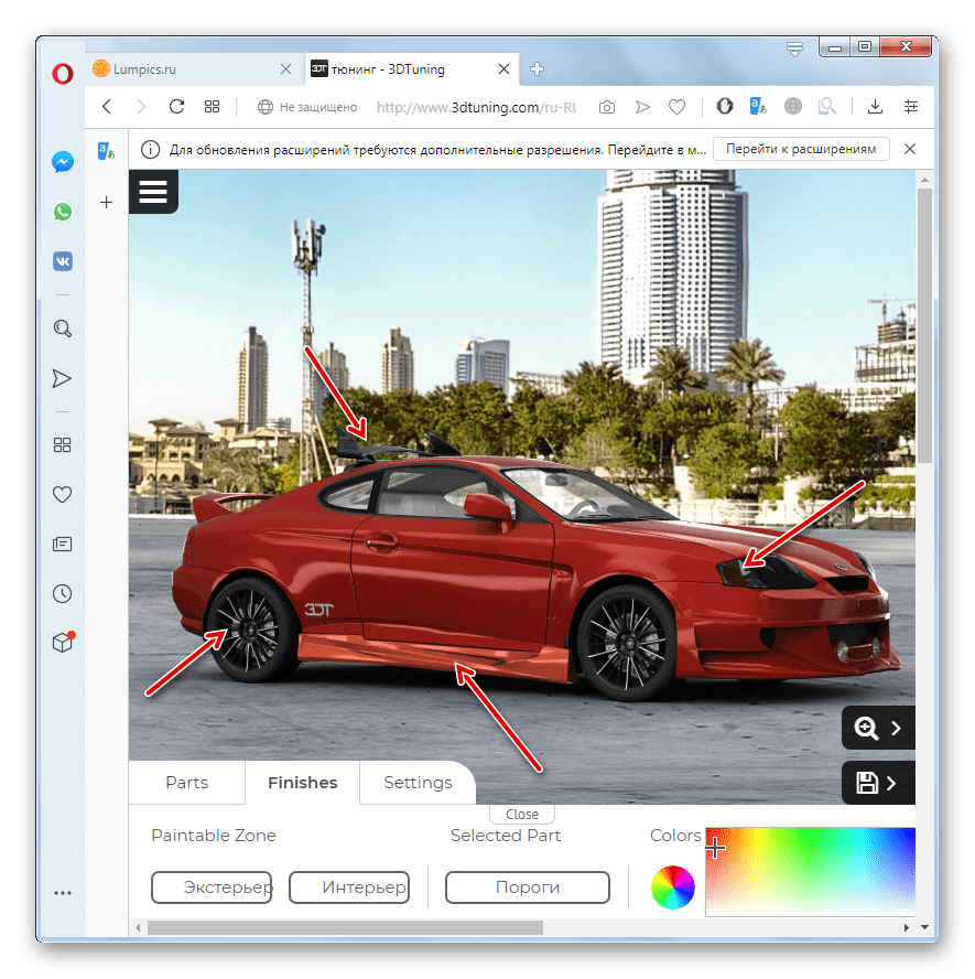 Оттюнингованная виртуальная модель автомобиля на сайте 3DTuning в браузере Opera