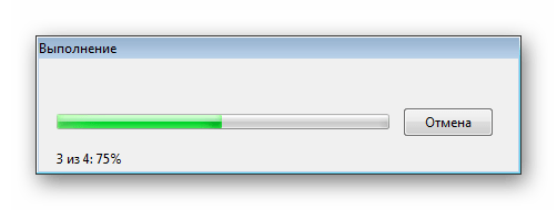 Ожидание завершения обработки файла для печати в Adobe Acrobat