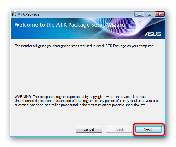 Переход к Мастеру установки драйверов для ACPI ATK0110 с официального сайта