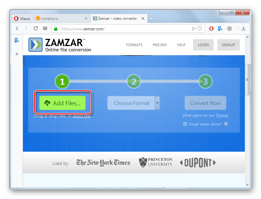 Переход в окно выбора файла PPT для преобразования на сайте Zamzar в браузере Opera