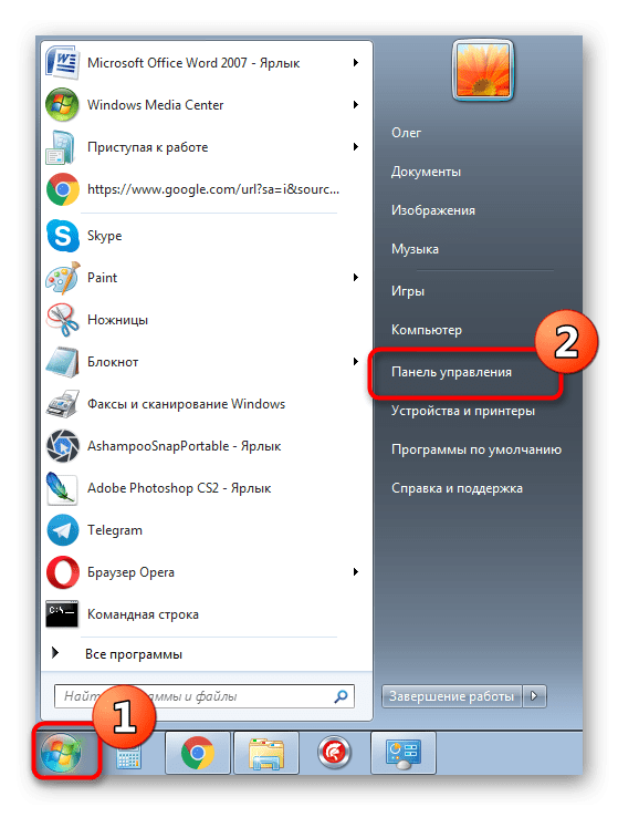 Переход в панель управления для работы с принтерами в Windows 7