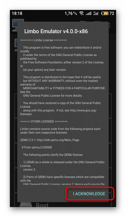 Подтверждение правил использования Limbo PC Emulator