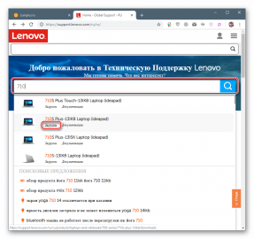 Обновить драйвер тачпада lenovo