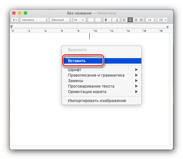 Поместить текст во второе приложение на MacBook с помощью контекстного меню
