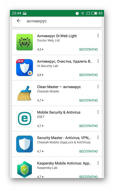Пример антивирусов для Android в Google Play