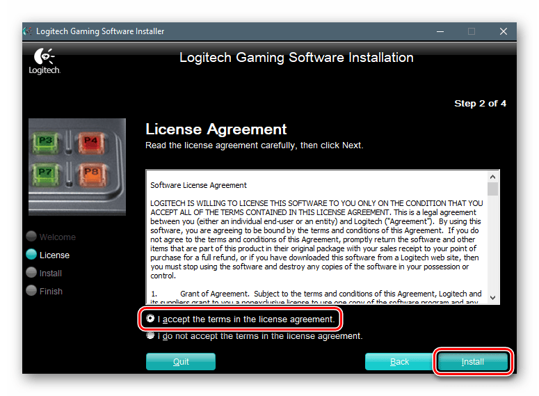 Принятие лицензионного соглашения программного обеспечения для джойстика Logitech Extreme 3D Pro