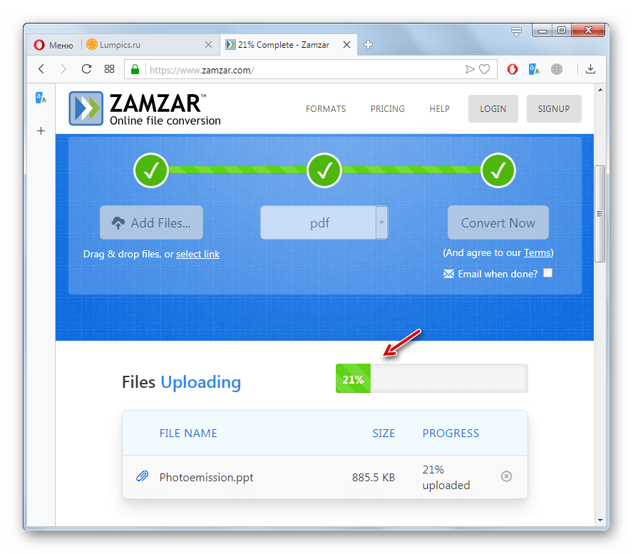 Процедура преобразования файла PPT в PDF на сайте Zamzar в браузере Opera