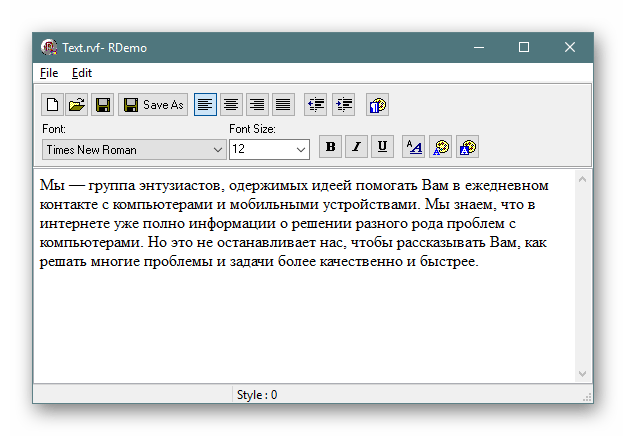 Просмотр содержимого открытого файла в текстовом редакторе TRichView