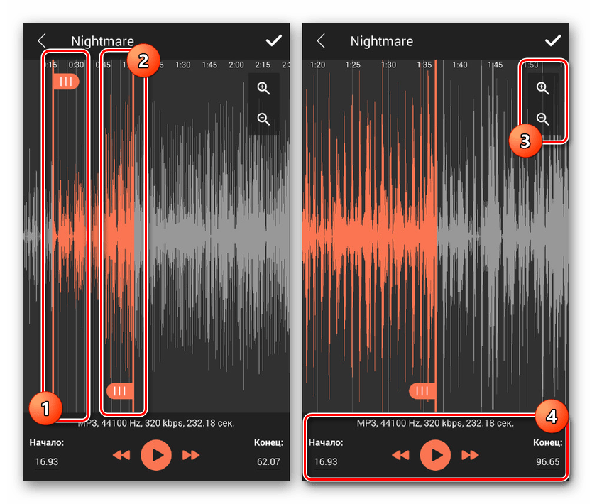Редактирование музыки в Аудио-резак на Android
