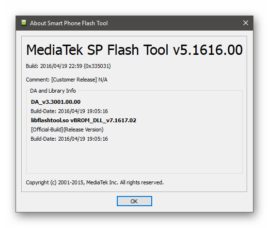 Скачать приложение SP Flash Tool v5.16.16 для прошивки Xiaomi Redmi Note 3 MTK