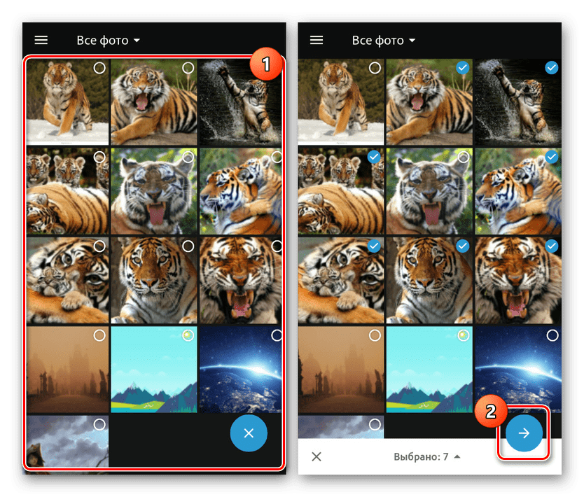 Выбор изображения для коллажа в Photoshop Express на Android