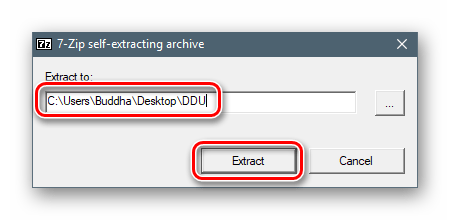 Выбор места для распаковки файлов программы Display Driver Uninstaller