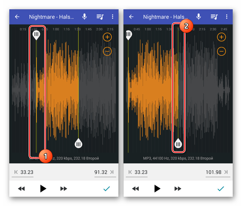 Выбор начала и конца музыки в Обрезка MP3 на Android