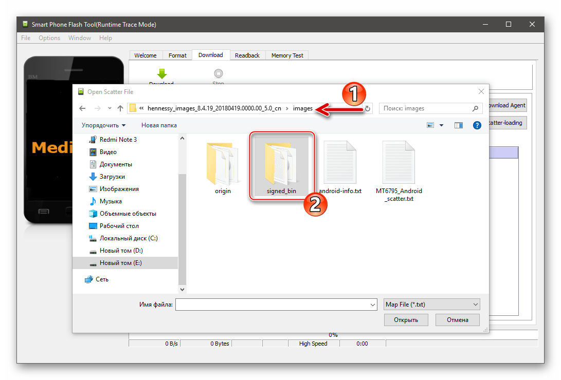 Xiaomi Redmi Note 3 MTK SP Flash Tool переход в папку signed_bin для загрузки скаттера официальной прошивки