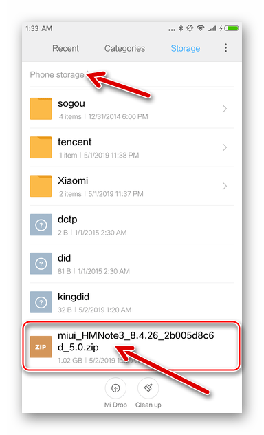 Xiaomi Redmi Note 3 MTK пакет с прошивкой для установки через три точки в памяти устройства