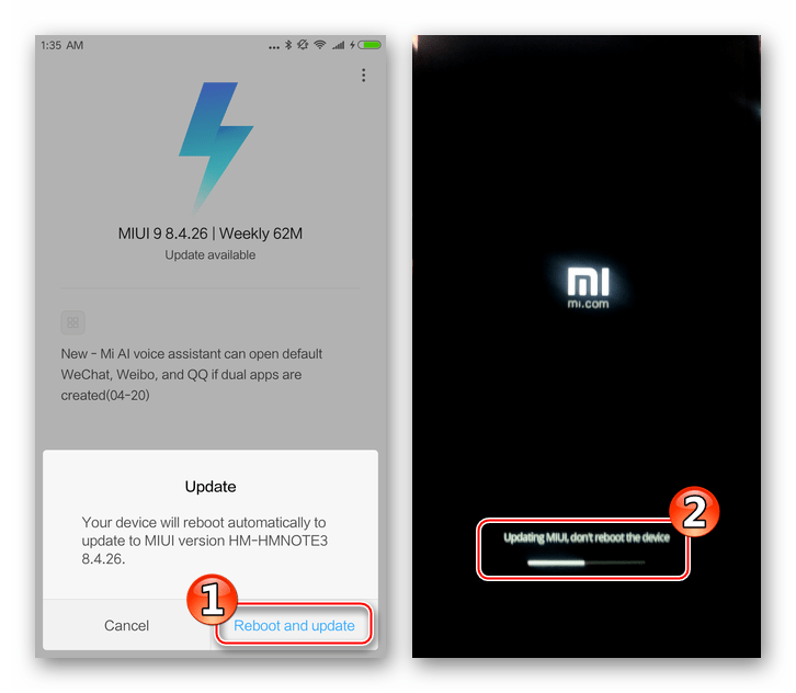 Xiaomi Redmi Note 3 MTK процесс переустановки (обновления) прошивки средствами MIUI
