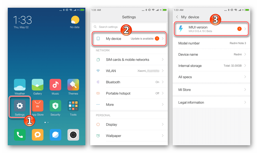 Xiaomi Redmi Note 3 MTK вызов Андроид-приложения Update