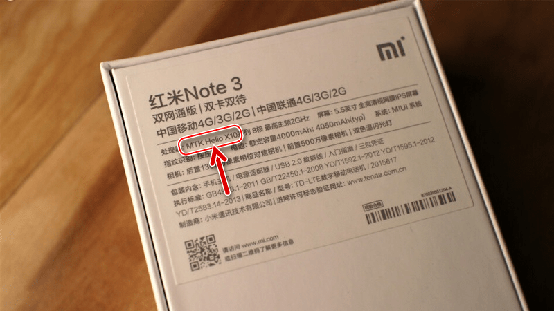 Xiaomi Redmi Note 3 определение модификации смартфона по наклейке на упаковке