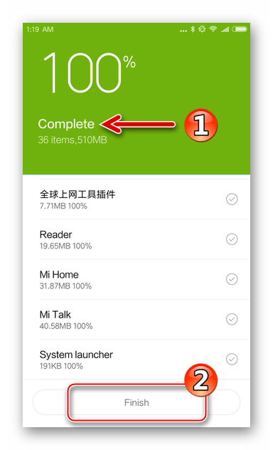 Xiaomi Redmi Note 3 завершение восстановления информации на телефоне средствами MIUI