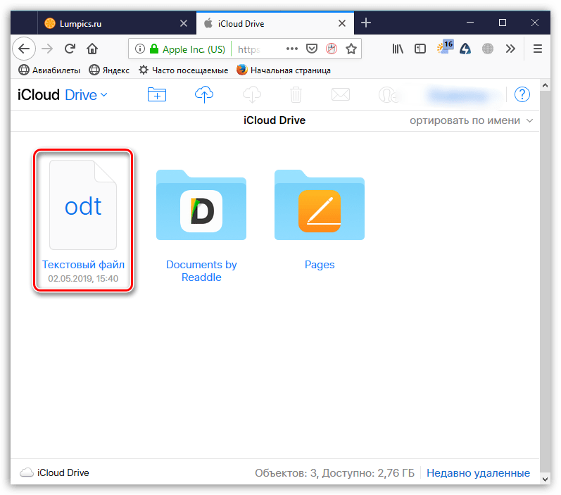 Zagruzhennyj fajl v iCloud Drive na kompyutere