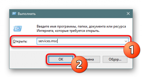 Ошибка печати ценника что то пошло не так драйвер не смог выполнить запрос