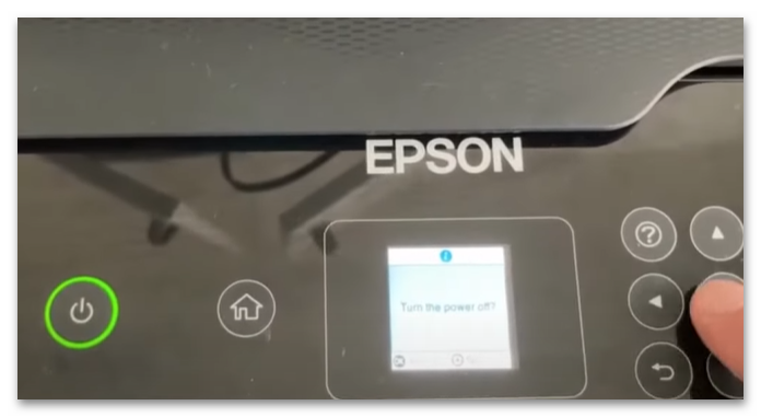 Как прочистить дюзы на принтере Epson-11