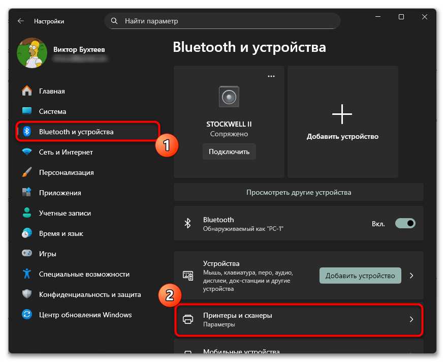 Почему принтер бледно печатает 5 решений проблемы-04